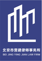 律所介绍