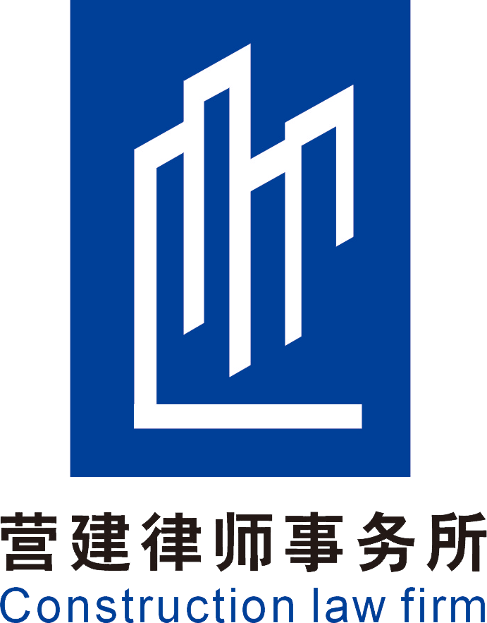 营建logo
